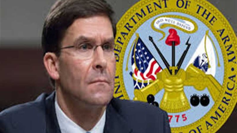 تحسبا لـالانتقام