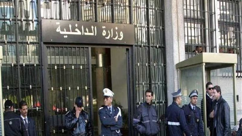 تونس توقف 7 أشخاص