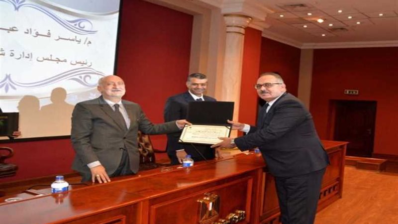 إيجاس تكرم ياسر بهنس