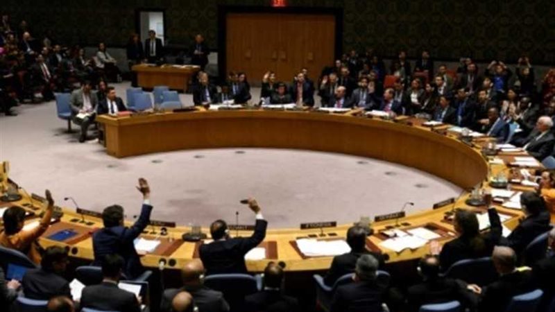 بكين: قرار تخفيف