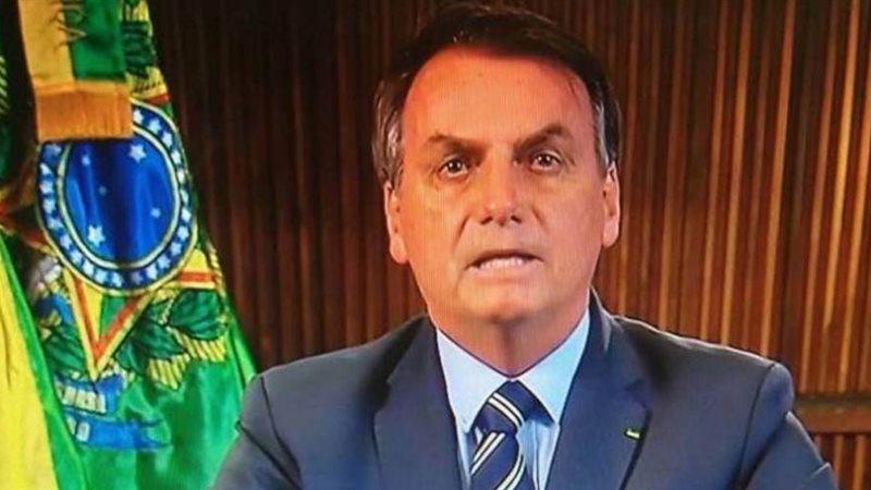 الرئيس البرازيلي