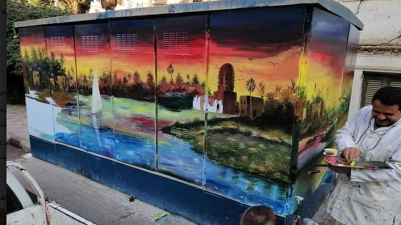 التعليم الفني بأسيوط