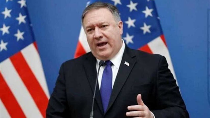 وزير الخارجية الأمريكي: