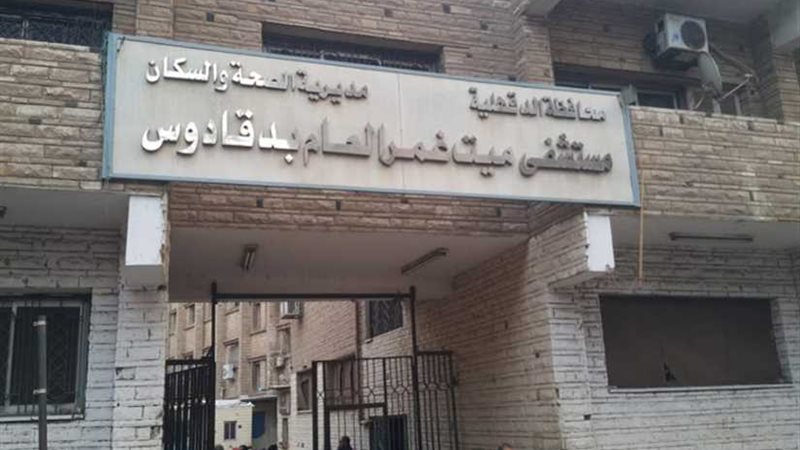 أهل الخير تتبرع بـ100