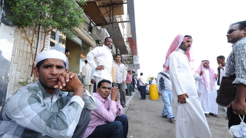 صورة أرشيفية