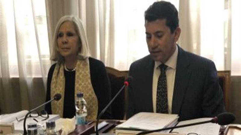 المكتب التنفيذي لمجلس