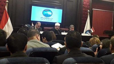 مستقبل وطن: تجديد الخطاب الديني أولوية للدولة