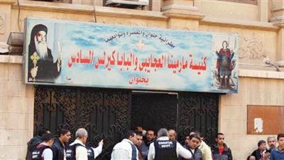 حريق محدود بكنيسة 