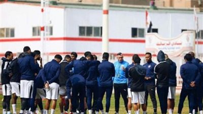 مدرب الزمالك يمنح لاعبيه راحة من التدريبات لمدة أسبوع