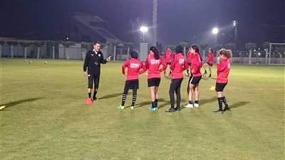 منتخب الكرة النسائية تحت 20 سنة يؤدى مرانه بمعسكره المغلق