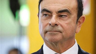 اليابان تصدر مذكرة توقيف دولية للقبض على غصن