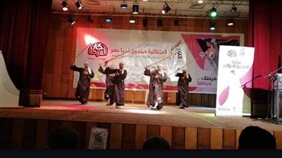 فنون شعبية المنيا تتألق في احتفالية 