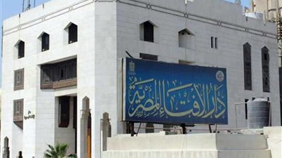 مرصد الإفتاء: الأطماع التركية تخلق بيئة خصبة للجماعات الإرهابية في المنطقة