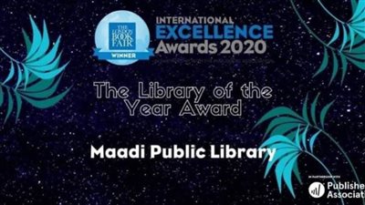 مكتبة المعادي تفوز بالمركز الأول على مكتبات العالم لعام 2020 بمعرض لندن للكتاب