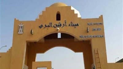 جمارك أرقين تحبط محاولتي تهريب كمية من الأدوية