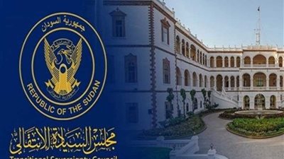 11 يناير مؤتمرلتوحيد رؤي شرق السودان‎