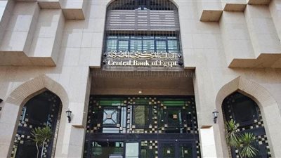 البنك المركزي يتخذ عدة إجراءات وقائية تخص فيروس كورونا