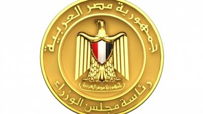 مجلس الوزراء ينفي ما تردد بشأن فرض حظر للتجوال بداية من الثلاثاء المقبل