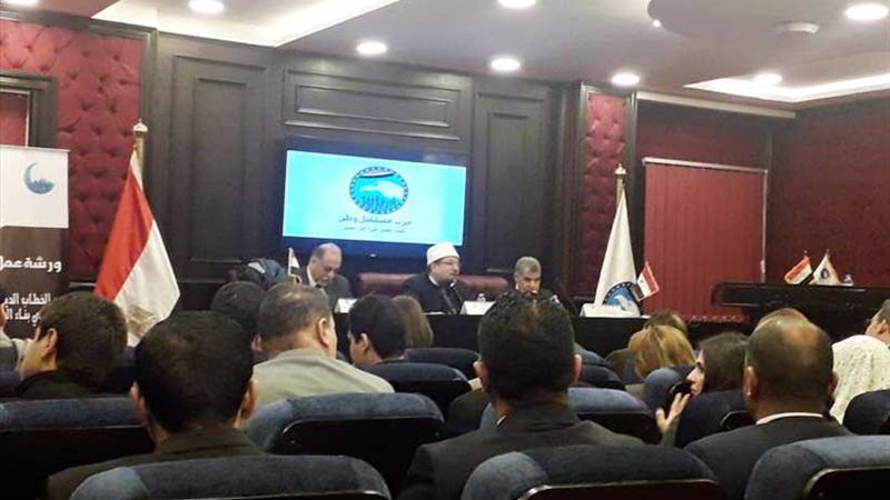 وزير الأوقاف: الإسلام
