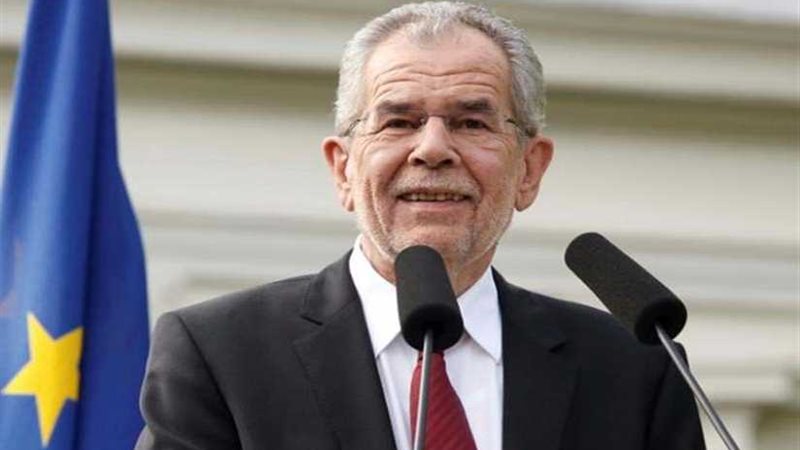 الهيئة العليا لحزب