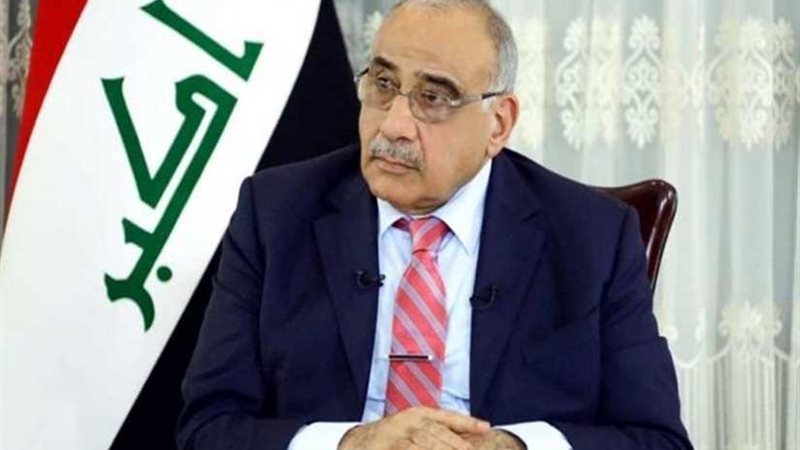 3 أيام حداداً بالعراق