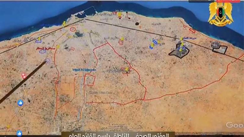 بث مباشر.. المؤتمر