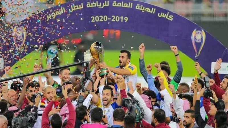 النصر يتوج بلقب السوبر