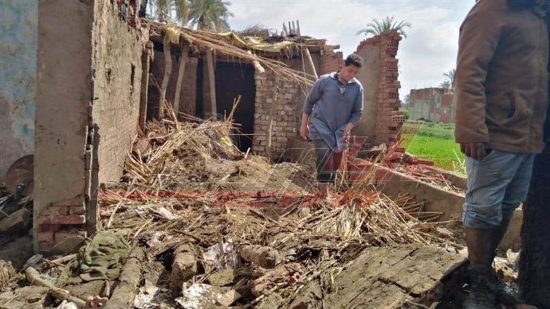 المنزل المنهار فى