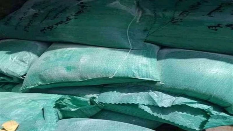 حملة تموينية تحرر