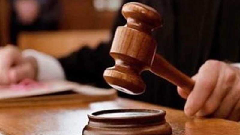 تأجيل محاكمة الجدة