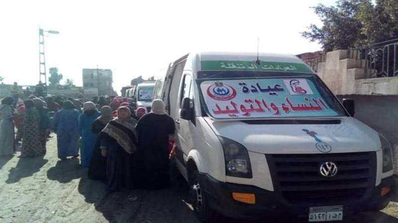 صحة الشرقية توقع