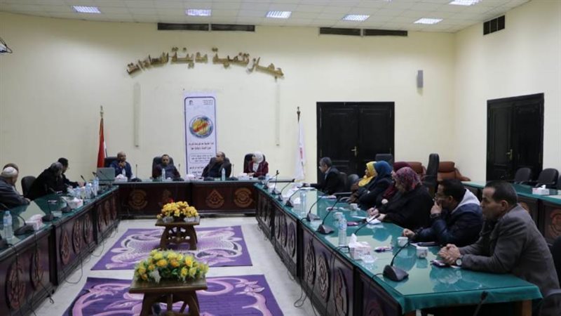 الندوات لكافة العاملين