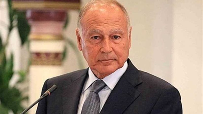 أبوالغيط يعرب عن