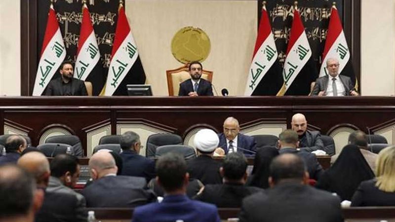 البرلمان العراقي