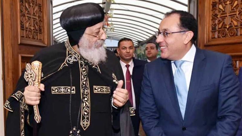 رئيس الوزراء يهنئ