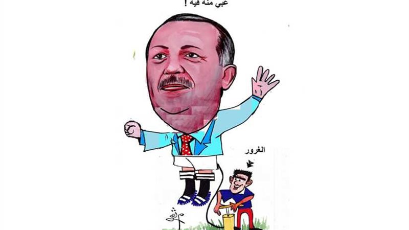 ملحمة الغباء‎