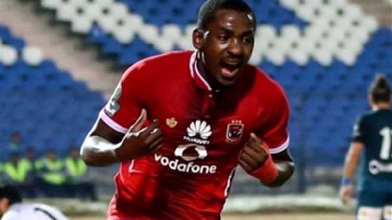 أجاي يتقدم للأهلي