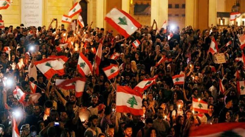 متظاهرون لبنانيون