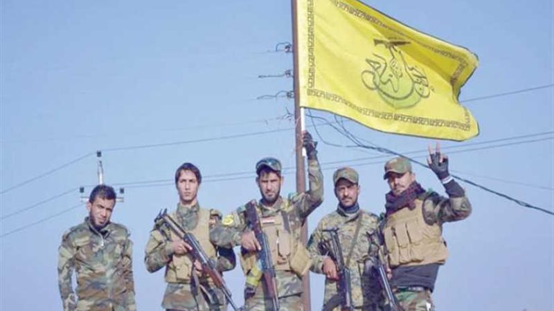 مصدر : حركة النجباء