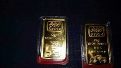 جمارك أرقين تحبط محاولة تهريب عدد من السبائك الذهبية