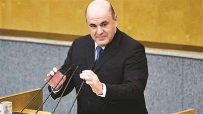 روسيا ترصد 4 مليارات دولار لمواجهة 