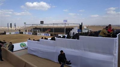 بالصور.. ملعب مباراة أساطير إفريقيا على سفح الأهرامات
