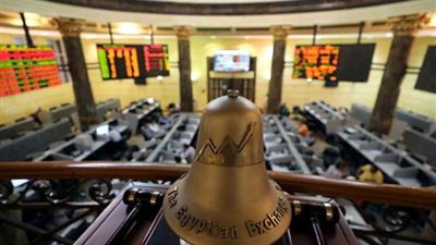 البورصة تقلص خسائرها في ختام تعاملات اليوم