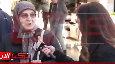 تركيات لأردوغان: 