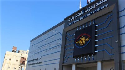 التعليم العالي: افتتاح مدينة العلوم والتكنولوجيا لأبحاث الإلكترونيات قبل نهاية 2020