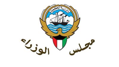 الكويت: الحبس 5 سنوات للمتسبب في نقل الأمراض بشكل عمدي