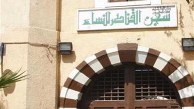 سجن القناطر يحتفل بعيد الميلاد مع نزيلاته