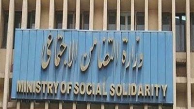 استمرار الاشتراك بـ