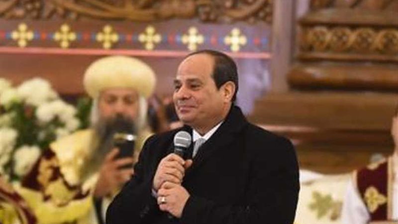 مطران القدس والشرق