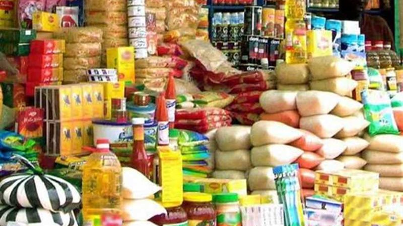 تموين المنيا يضبط